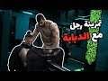 Youssef ٍabry and Ibrahim Sobhy - Legs Workout يوسف صبري وابراهيم صبحي - تمرينة رجل مع الدبابة
