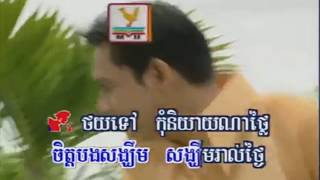 ពេជ្រ ពន្លឺ+ទូច ស៊ុននិច [ស្រីស្រស់សម្រស់គ្មានផ្ទឹម] Pich Ponleu+Toch Sunnich [Srei Sros
