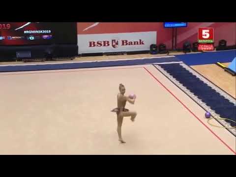 BONDAR Dinora Ball Qualification World Challenge Cup Minsk 2019