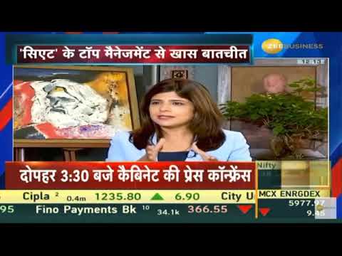 Arnab Banerjee, MD & CEO, CEAT on Zee Business Corporate Radar