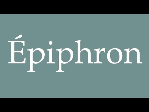 How to Pronounce ''Épiphron'' (Epiphron) Correctly in French