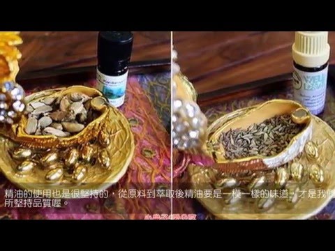Tp＆B 天然有機精油芳療SPA 【部落客體驗推薦】 EP01｜ 高雄spa 精油按摩 芳療 高雄spa推薦 feat.部落客【小鼻子~CINDY】犒賞疲倦的身軀
