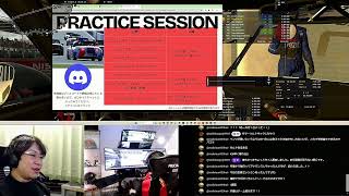 音声周り見直しました！ポルシェカップ×ルマンをレーシングシミュレーター（iRacing）で練習する生放送
