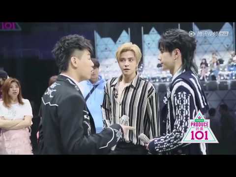 [PD101 China] 180623 Final Concert Rehearsal - UNIQ Yibo's cut