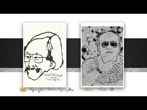 Em mênh mang dòng lục bát Sheet - Phương Thủy