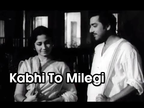 Kabhi To Milegi