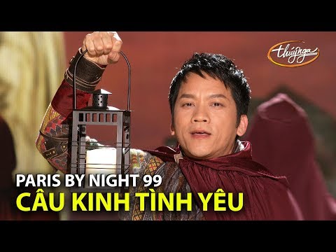 Don Hồ - Câu Kinh Tình Yêu (Sỹ Đan) PBN 99