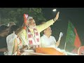 PM Modi Live | PM Modis Rally In Kolkata, West Bengal | Lok Sabha Elections 2024 - Video