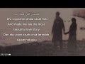 بصراحة (Bi Saraha) - Abeer Nehme (عبير نعمة) | كلمات (Lirik-Latin-english-Terjemahan)