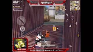 俺が最強