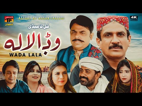 Download Nazmi New Drama 3gp Mp4 Codedwap