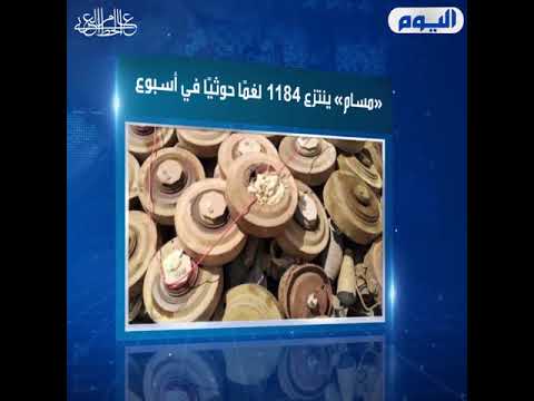 الأحد 12 سبتمبر - موجز العاشرة