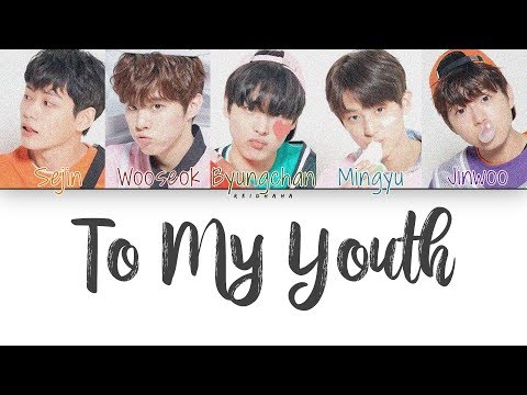 PRODUCE X 101 Masterpiece - To My Youth (Color Coded Lyrics Eng/Rom/Han/가사)