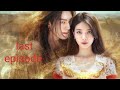 Genie Make A Wish 2nd Part ️ ️ ️ ️ Last Episode ️ Kdrama