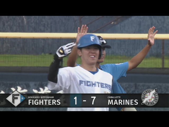 【ファーム(ノーゲーム)】反撃開始!! ファイターズ・清水優心 タイムリー2ベースで1点を返す!!  2024年7月30日 北海道日本ハムファイターズ 対 千葉ロッテマリーンズ