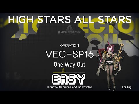 【Arknights】Vector Breakthrough #1 VEC-SP16 Easy Guide