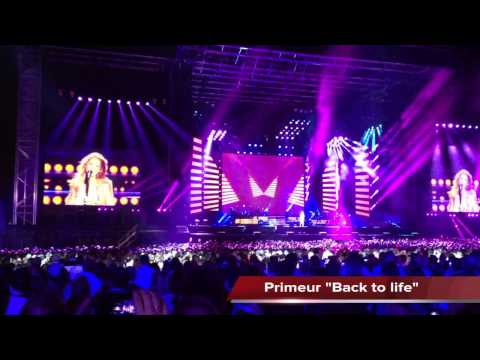 Céline sur les plaines "une seule fois" été 2013