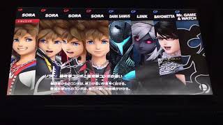 あの英雄(ヒーロー)達がここに集結。『NINTENDOSWITCH』ソフト『スマブラSP』ゲーム実況その257