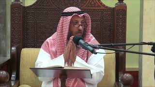353- صفة التيمم كما في في الحديث- الشيخ عثمان الخميس - فوائد مختارة من شرح كتاب دليل الطالب