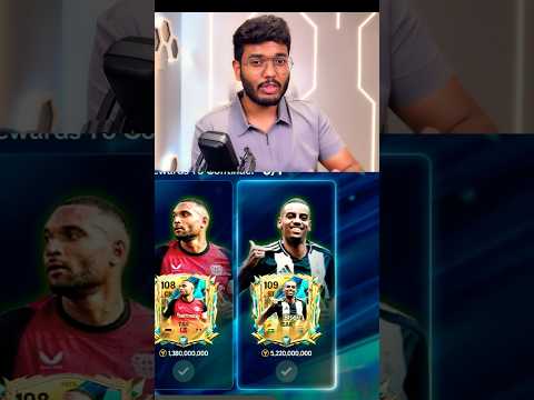 107-109 UTOTS Player Pick! #fcmobile #fifamobile