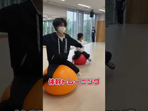 学生無料のトレーニングセンター紹介！#トレーニング #徳島文理大学 #shorts