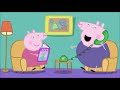 Peppa Pig Tower World Windy Castle
