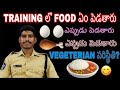 Appolice Constable Training FOOD MENU Training Police Constable Latest News Food Constable