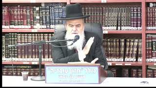 הרב אהרן בוטבול : ברכת הריח חלק שני. וכן קדימה בברכות הריח . (כולל חזון עובדיה) - התמונה מוצגת ישירות מתוך אתר האינטרנט יוטיוב. זכויות היוצרים בתמונה שייכות ליוצרה. קישור קרדיט למקור התוכן נמצא בתוך דף הסרטון הרב אהרן בוטבול : ברכת הריח חלק שני. וכן קדימה בברכות הריח . (כולל חזון עובדיה) - התמונה מוצגת ישירות מתוך אתר האינטרנט יוטיוב. זכויות היוצרים בתמונה שייכות ליוצרה. קישור קרדיט למקור התוכן נמצא בתוך דף הסרטון