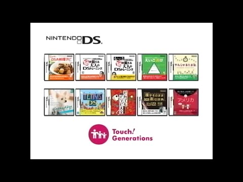 Touch! Generations 関連CM集 2005 - 2010年