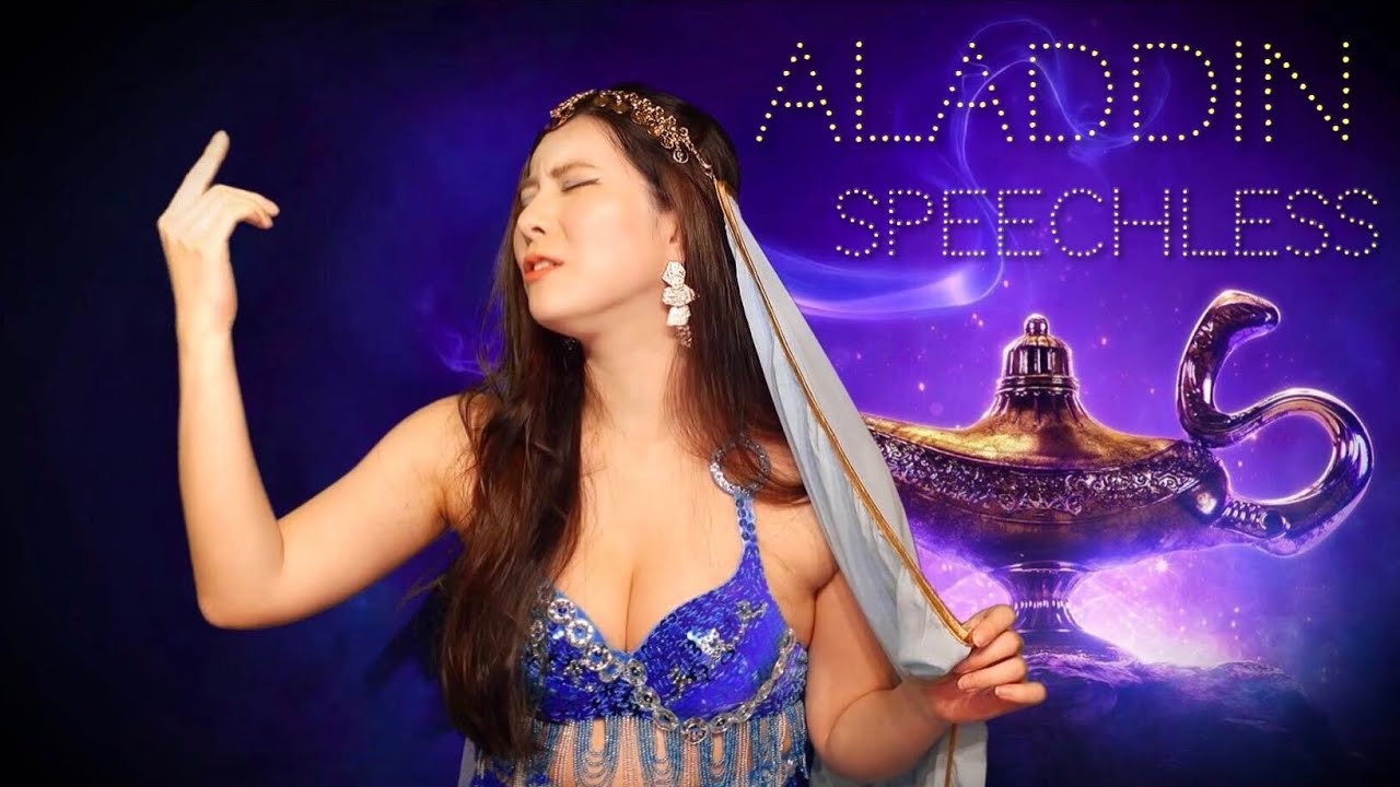 "speechless" Naomi Scott (cover by Dr.Marie) 映画アラジンより