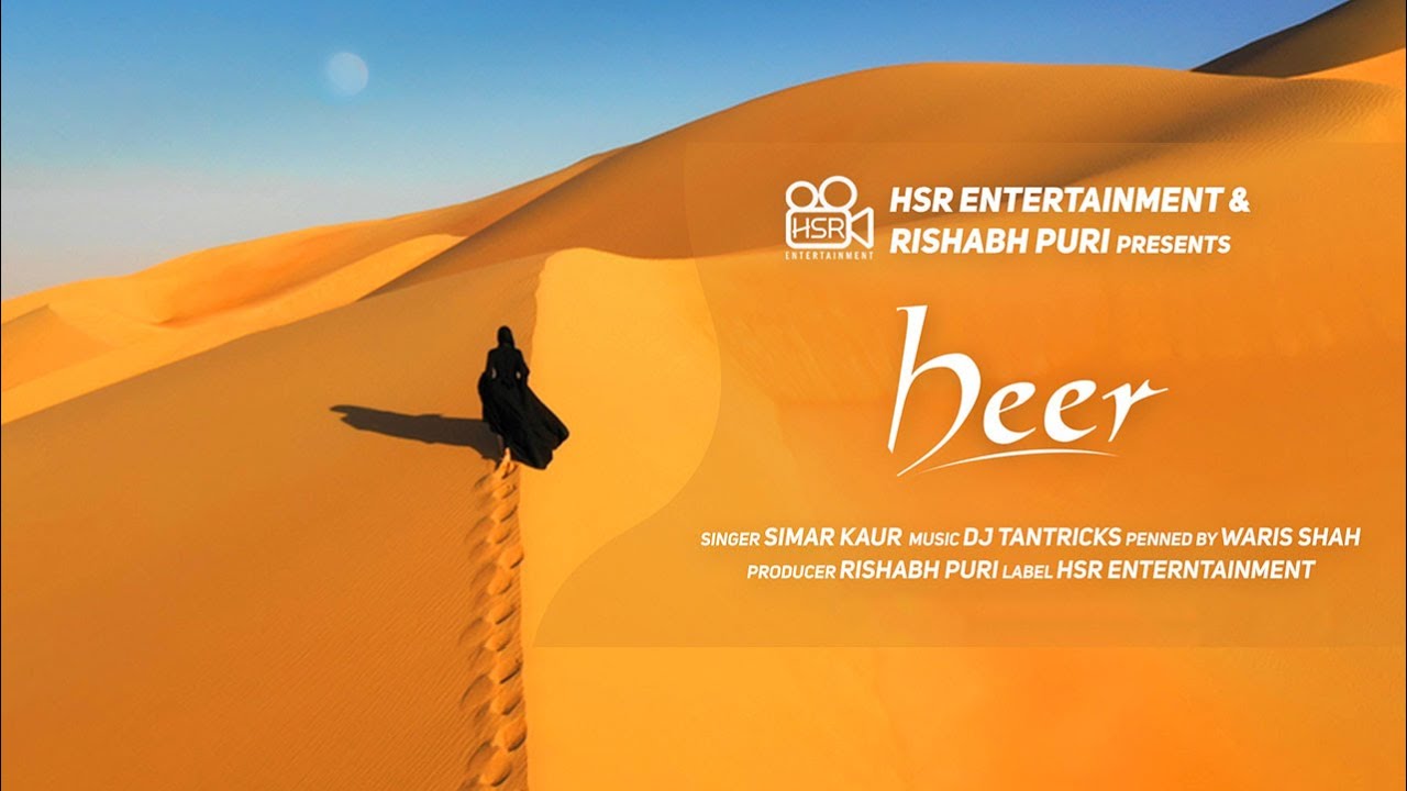 Heer (Title) Lyrics  | Heer | Simar Kaur | Simar Kaur | Dj Tantricks