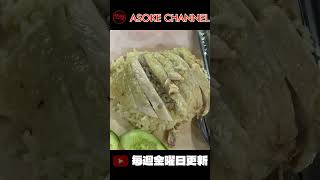 🟨 街かど カオマンガイ 食べくらべ第4弾/ アソーク周辺5連発 🟨