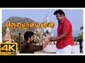 Neranja Manasu Tamil Movie 4K Scenes Climax Vijayakanth Mass Fight Scene Vijayakanth Manorama