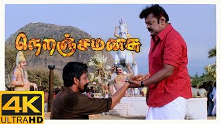 Neranja Manasu Tamil Movie 4K Scenes  Climax Vijay