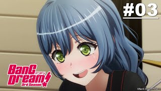 [BGD] 溫泉兔煮熟了