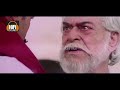 Buddha Gujjar Movie Seen