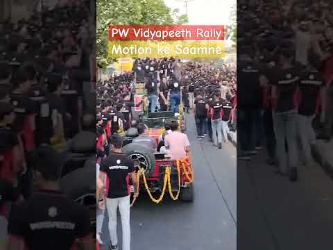 Alakh Sir Rally। PW Vidyapeeth Kota। NEET 2023 Result Celebration। NEET Result Roadshow by Alakh Sir