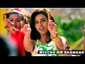 Pyar Tu Dil Tu Bicchu Super Jhankar Beats Alka Yagnik Vinod Rathod By Mohd Adil
