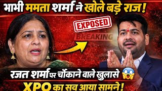 Download lagu Xpo/dizicx/pocketfoliyo Rajat Sharma's sister-in-law Mamta Sharma revealed many secrets mp3