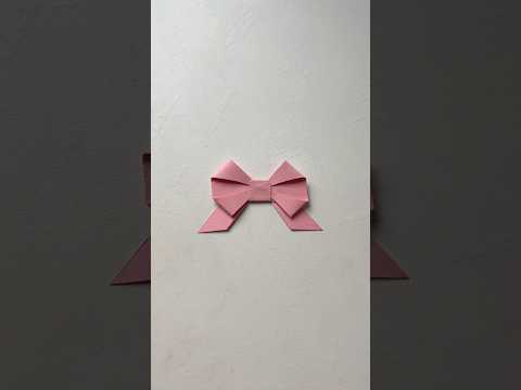How to make a ribbon out of paper 🎀