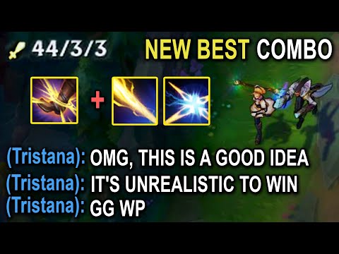 44 KILLS IN ONE VIDEO! NEW BEST COMBO LUCIAN AND LUX IN LEAGUE OF LEGENDS