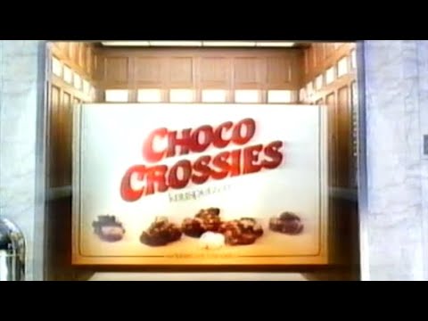 30.05.1993 RTL Werbeblock bei "Bloodsport" Nr.1