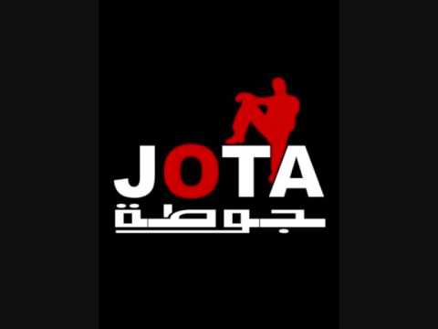 Nas Jota Feat. Komplex & Trappa  - Abandon Me