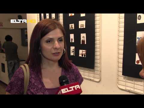 BL HRONIKA 23 06   ZELJANA DOSLIC IZLOZBA