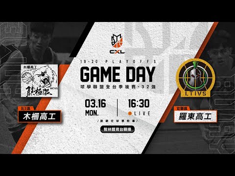 影片集-YouTube影片封面