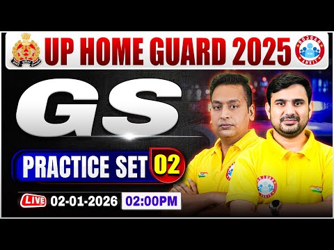 UP Home Guard GS Classes | UPP Home Guard GS MCQs | UP Home Guard GS Practice Set #02
