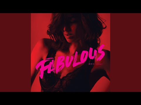 Video thumbnail for 浮雕 (Into Sharp Relief)