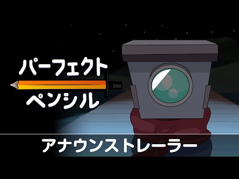 Nintendo Switchإѡեȡڥ󥷥٥ʥ󥹥ȥ졼顼