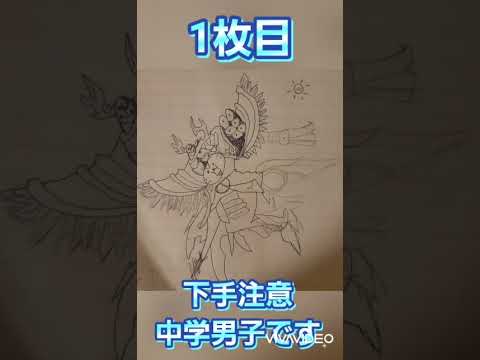 Descargar にゃんこ大戦争イラスト簡単