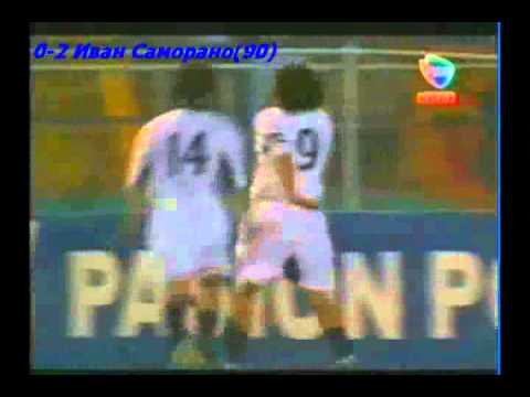 QWC 2002 Venezuela vs. Chile 0-2 (25.07.2000)